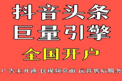 SEM代理案例：优化策略助力企业突破瓶颈